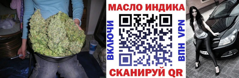 ТГК Wax darknet какой сайт Ленинск-Кузнецкий