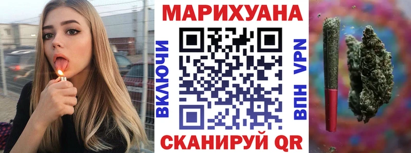 Бошки марихуана конопля  Ленинск-Кузнецкий 
