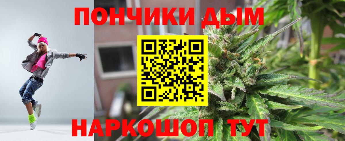Марихуана индика Ленинск-Кузнецкий